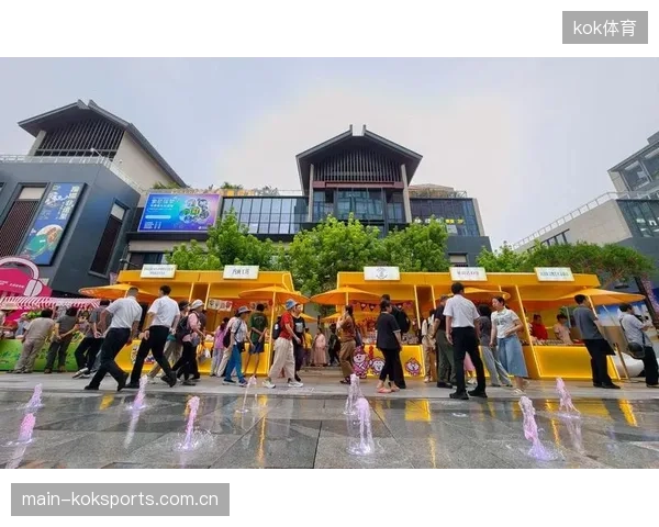 商业综合体通过IP授权店与主题场景，将赛事流量有效转化为线下实际消费