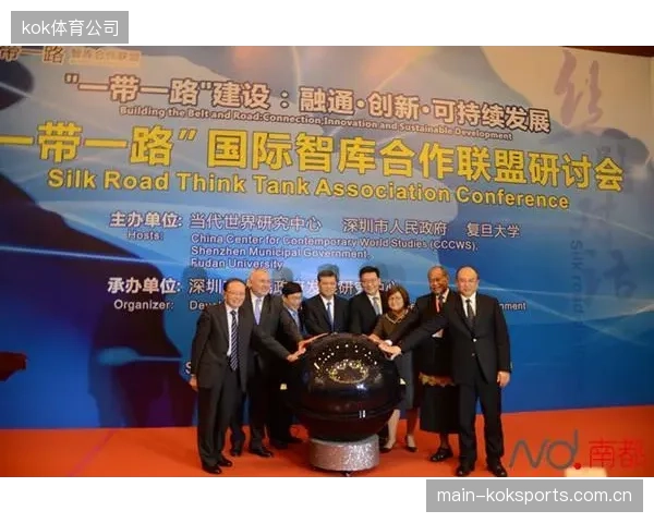 义乌指数观察：2026年上半年出口至“一带一路”沿线国家的体育器材订单量激增，供应链如何响应新兴市场的定制化需求？